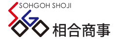有限会社相合商事